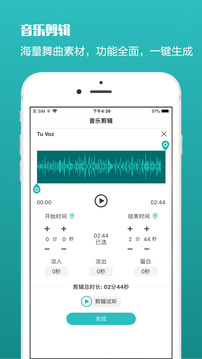 新疆可克达拉市新增2例新冠阳性